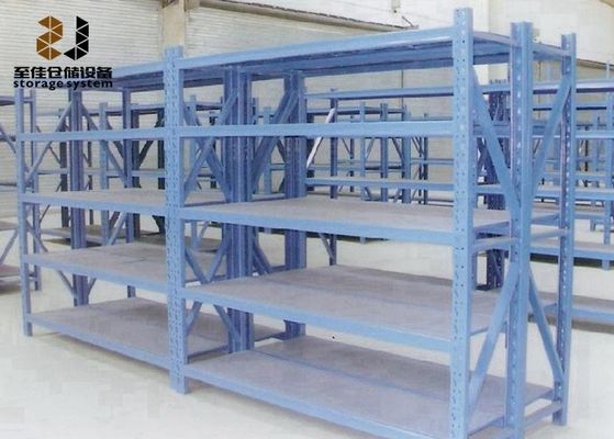 금속 중량 저장 래크 전력 코팅 산업 저장 래킹 시스템
