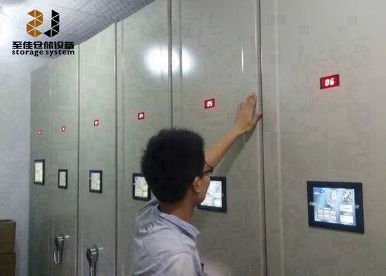 3점 키 잠금 모바일 셸링 시스템 / 고밀도 저장 시스템