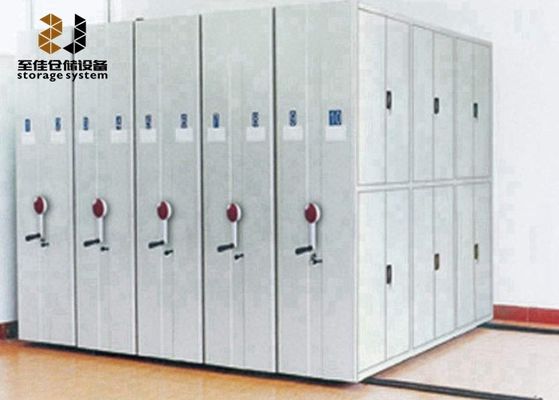 안전 잠금 고밀도 모바일 파일 저장 시스템, 컴팩트 파일 시스템